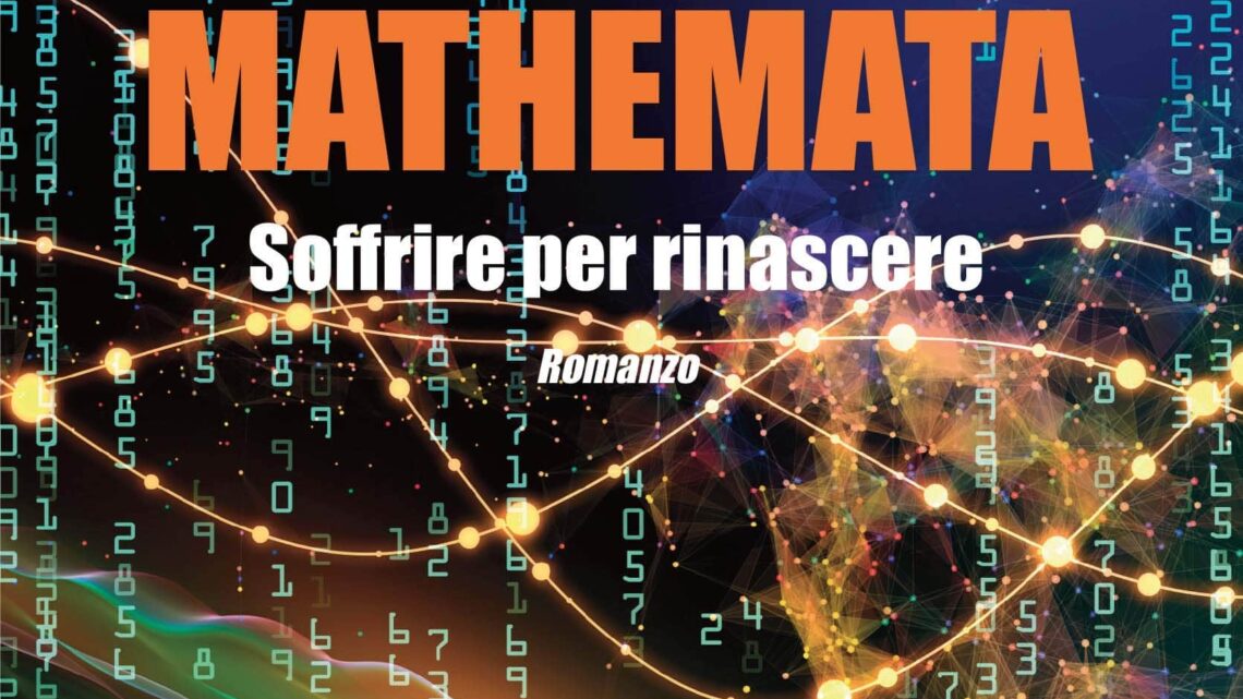 Pathemata mathemata. Soffrire per rinascere di Antonio Cucciniello – SEGNALAZIONE