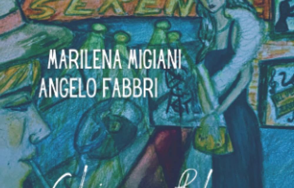 Chicago Blues di Angelo Fabbri e Marilena Migiani- COVER REVEAL