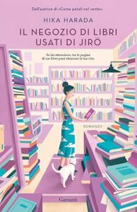 Book Cover: Il negozio di libri usati di Jiro di Hika Harada - RECENSIONE